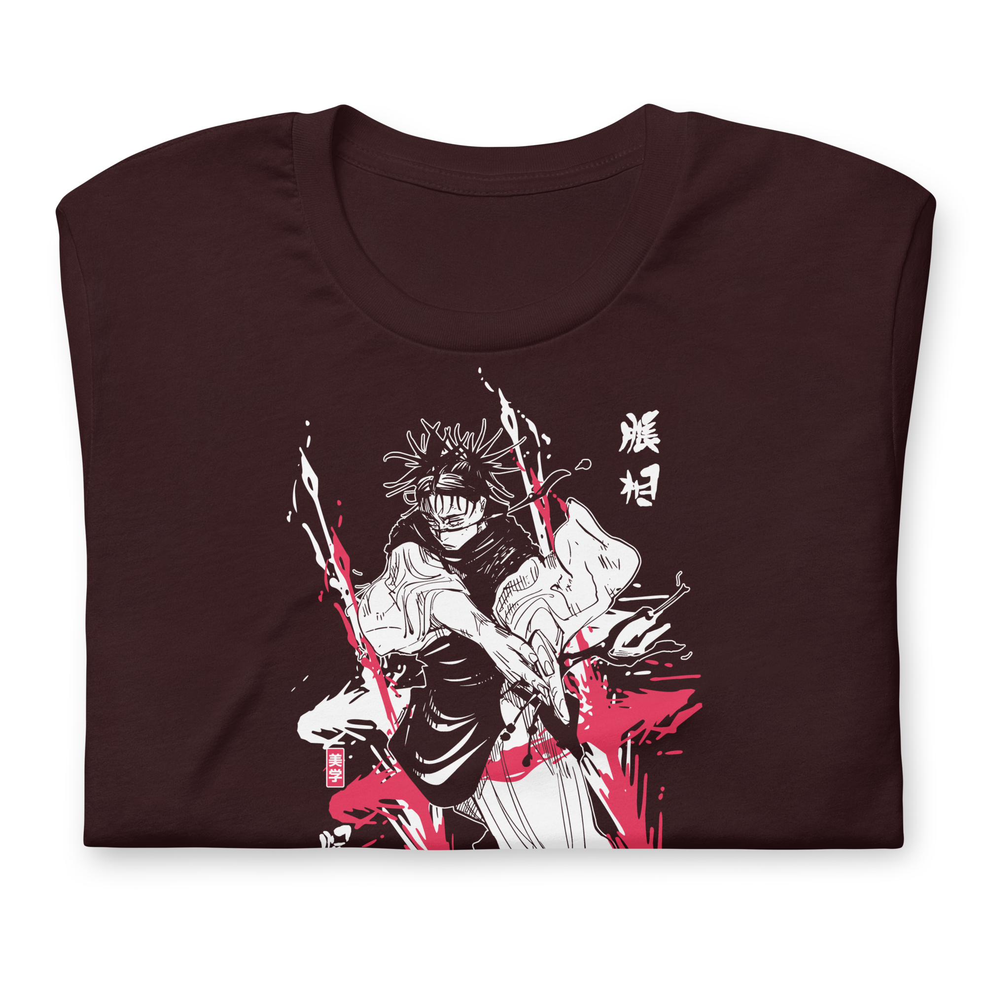 Choso (Death Painting) - T-Shirt